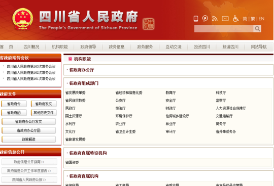 IM电竞官网_南京多动症医院:制止“眨眼、耸肩”等“坏习惯”提前预防多动症(图1) IM电竞官网
