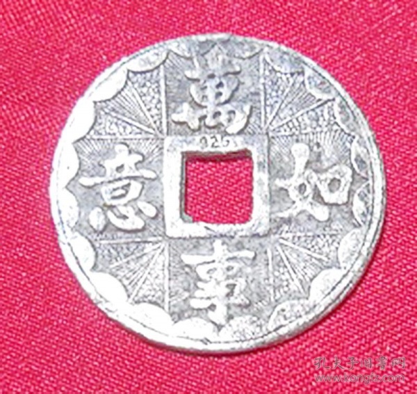 IM电竞官网_南京多动症医院:制止“眨眼、耸肩”等“坏习惯”提前预防多动症(图2) IM电竞平台