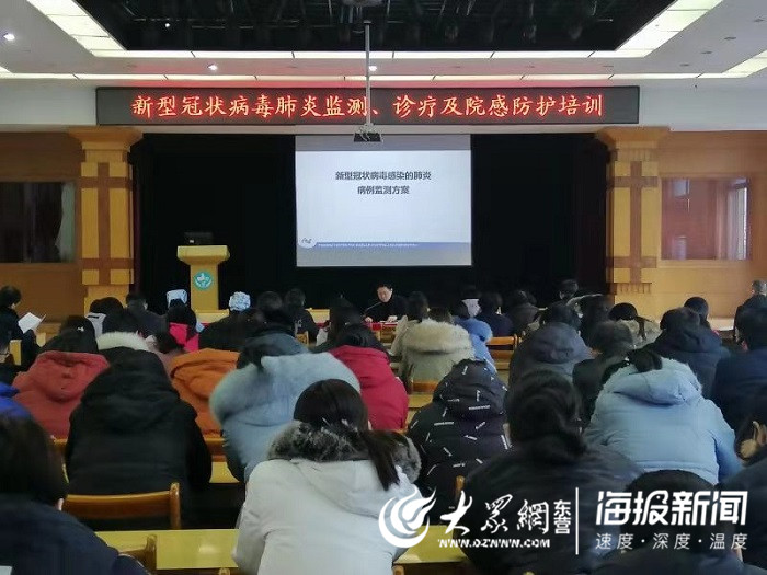 合肥看男科远大医院不错‘IM电竞平台’(图2) IM电竞