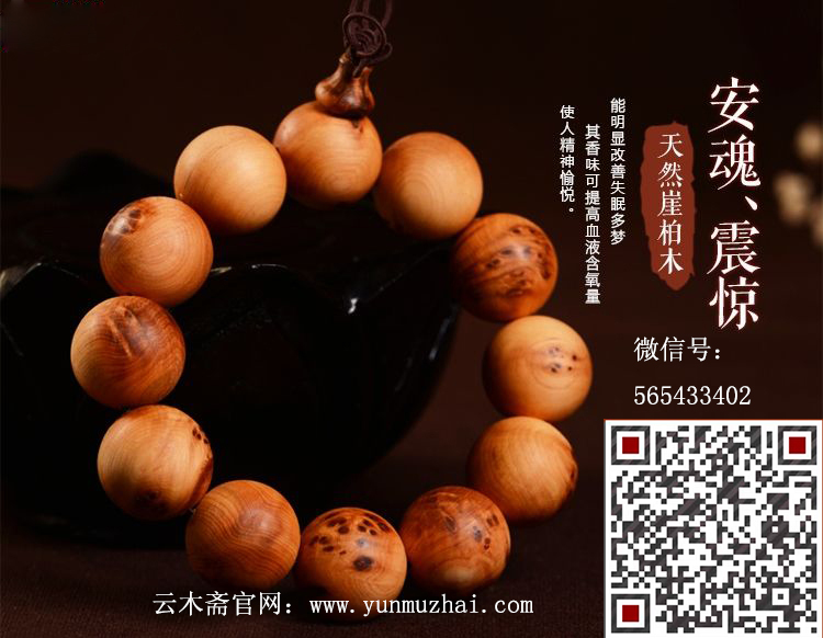 IM电竞官网:成都市梧桐小学:一场特殊的开学典礼(图1) IM电竞平台