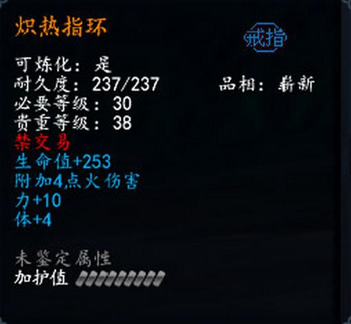 “IM电竞”国乒8强台甫单揭晓，全国冠军2-4爆冷出局，樊振东陈梦将迎强敌