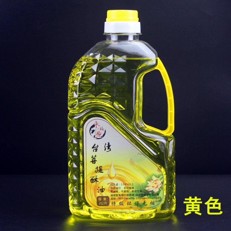 “IM电竞”国乒8强台甫单揭晓,全国冠军2-4爆冷出局,樊振东陈梦将迎强敌(图3) IM电竞