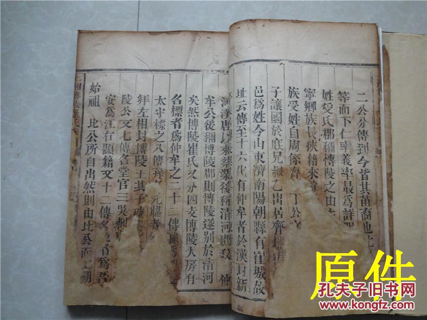 家长应该熟悉掌握批评孩子的方法(亲子教育指导网)‘IM电竞平台’(图4) IM电竞