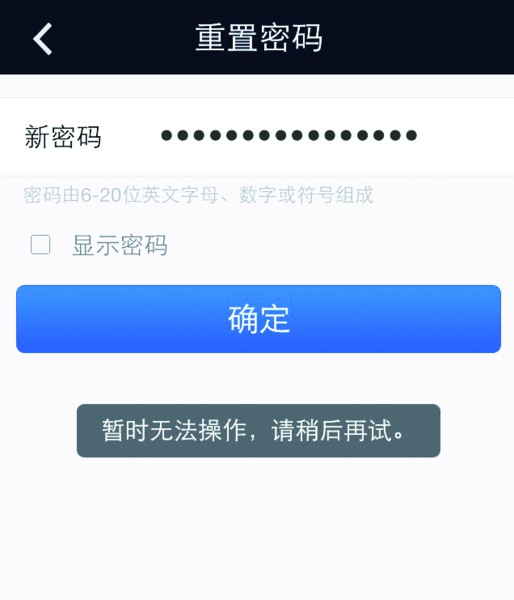 IM电竞-宫寒是怎么回事体质原因需要注意(图1) IM电竞