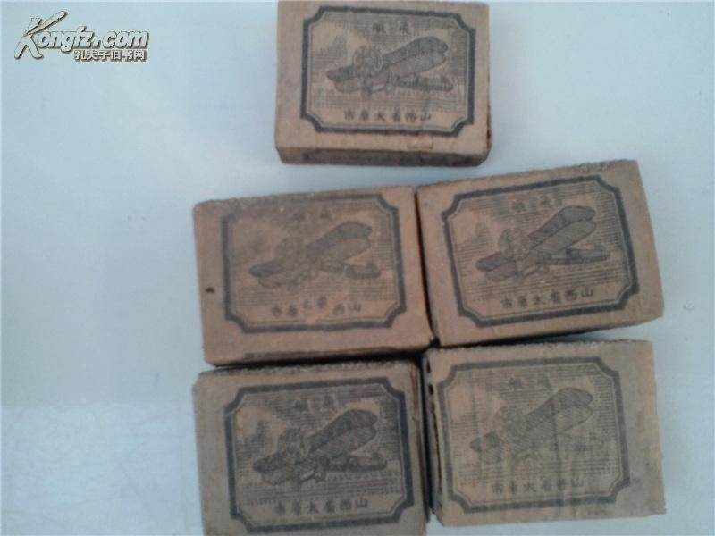 IM电竞-宫寒是怎么回事体质原因需要注意(图3) IM电竞