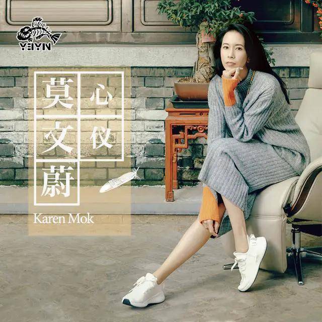 ‘IM电竞’
日本潮鞋品牌——野隐履鞋直逼大牌Nike、阿迪 连老外都爱不释手(图5)