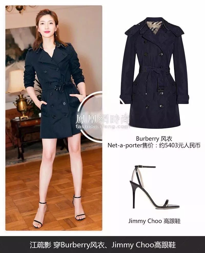 2020北京大兴区第二幼儿园划片招生范围【IM电竞官网】(图3) IM电竞官网