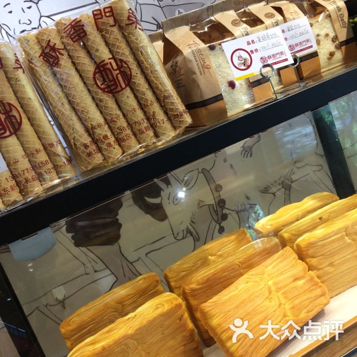 IM电竞官网:小叶增生不能吃什么小叶增生的症状别忽视(图3) IM电竞官网