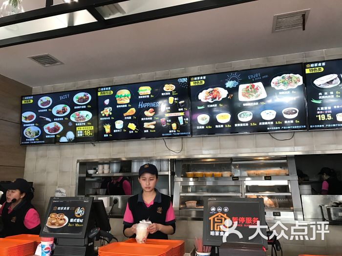 ‘IM电竞’脑循环治疗仪,脑循环治疗仪的价格,脑循环治疗仪多少钱一台