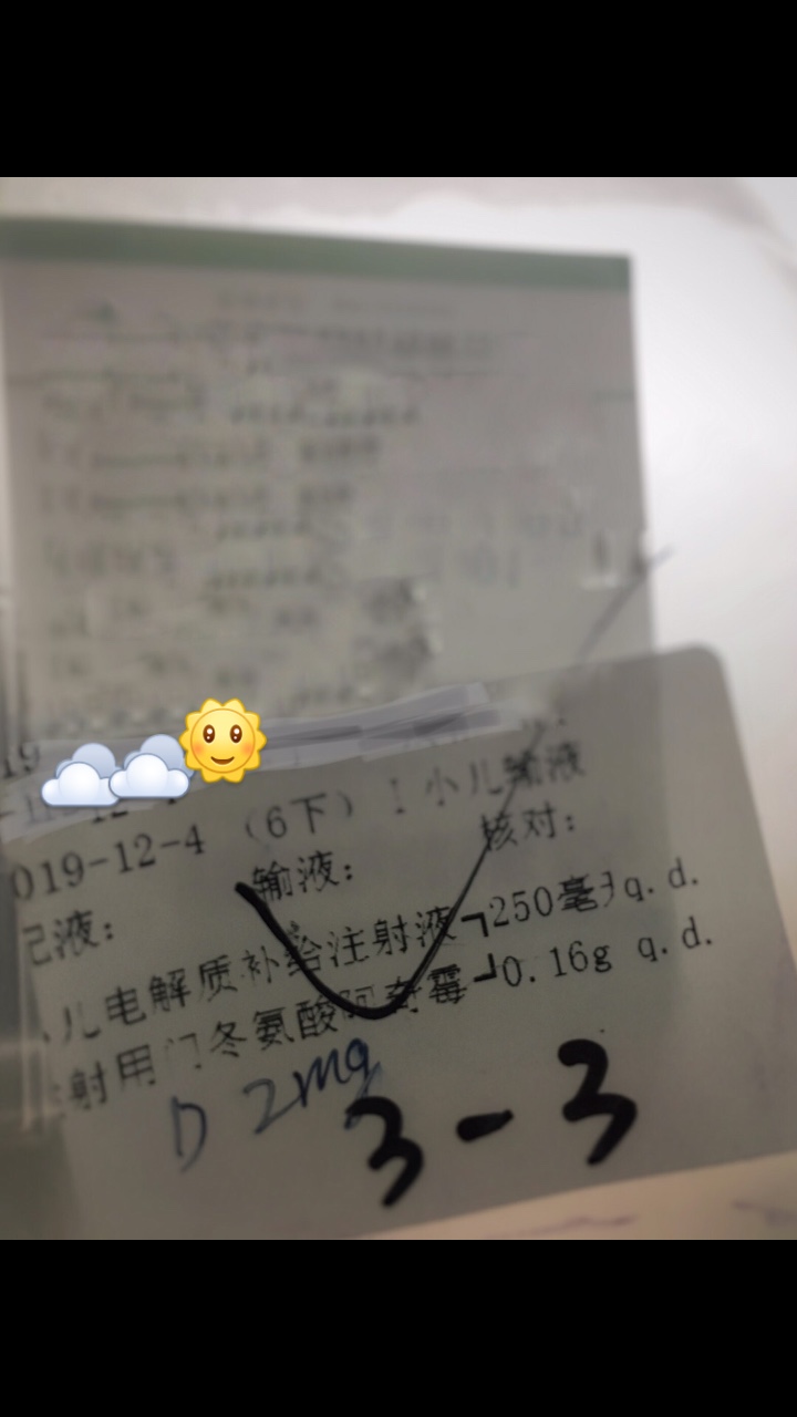 沈阳产妇宫颈炎如何治疗更有效“IM电竞”