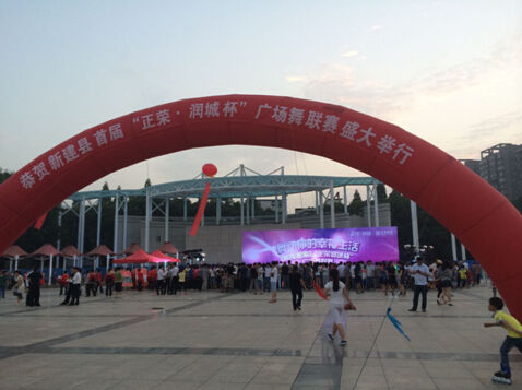 龙柏雨林幼稚园好不好?评价如何?【IM电竞平台】(图1) IM电竞官网