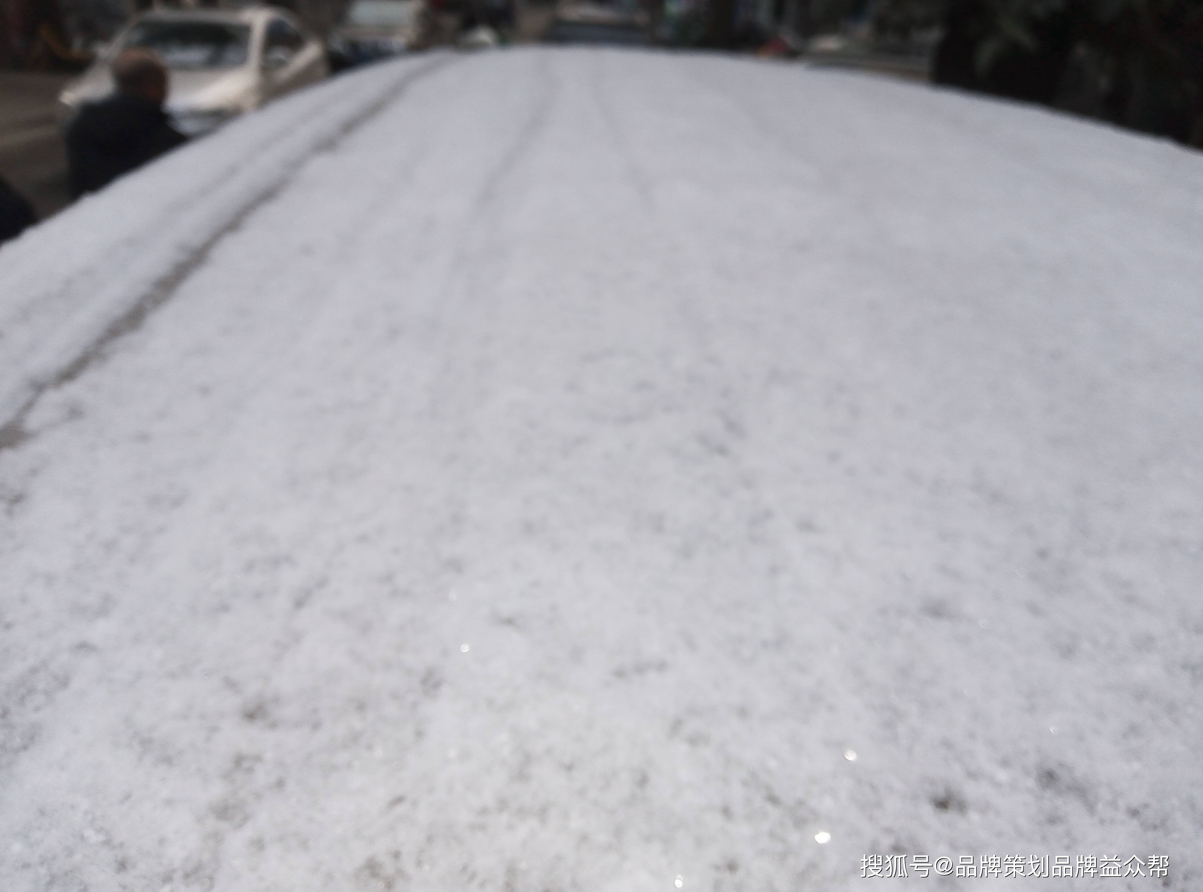 
2021年的下雪自然风物图片浏览 分享雪后车顶积雪自然风景图片_IM电竞平台