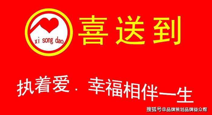 2021年的下雪自然风物图片浏览 分享雪后车顶积雪自然风景图片_IM电竞平台(图11)
2021年的下雪自然风物图片浏览 分享雪后车顶积雪自然风景图片_IM电竞平台(图11)