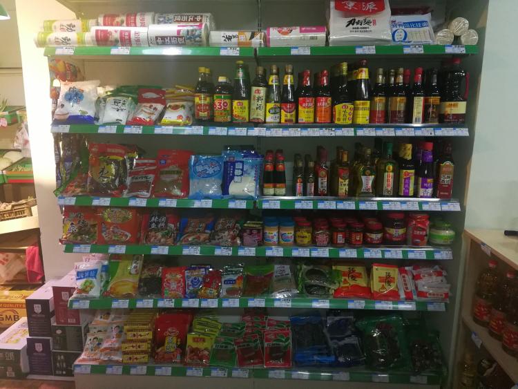 IM电竞官网-中牟县城东路幼儿园：召开“