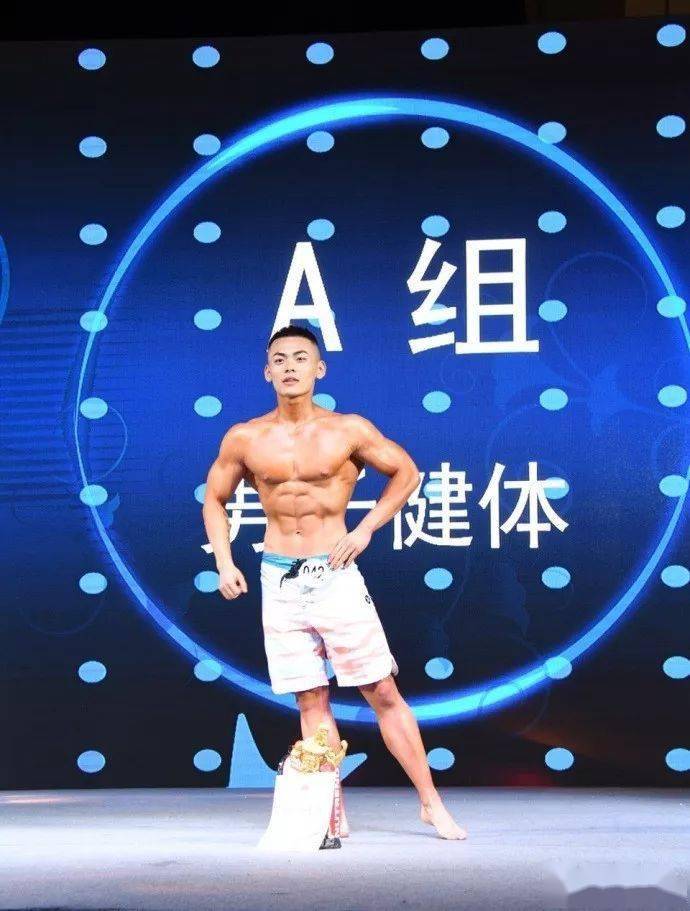 【IM电竞官网】
20岁宁夏小伙练就一身肌肉,收获迷妹无数!(图15)