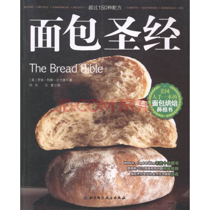 为宝宝办兴趣的班的误区,家长们知道多少?(亲子入园教育),入园‘IM电竞官网’(图3) IM电竞