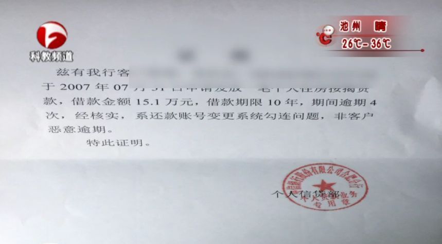 牙龈萎缩怎么办中医妙方快收藏:IM电竞官网(图1) IM电竞平台