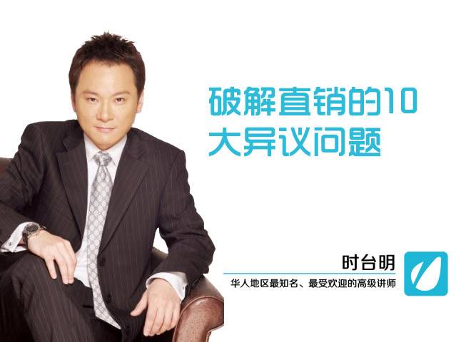 ‘IM电竞’简阳市太平桥镇中心小学举行校级科研课题启动仪式(图1) IM电竞