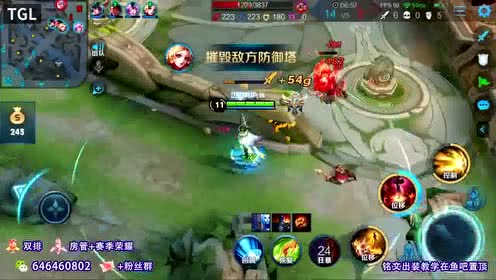 【IM电竞】郑州大学第五附属医院医疗设备招标公告(图2) IM电竞官网