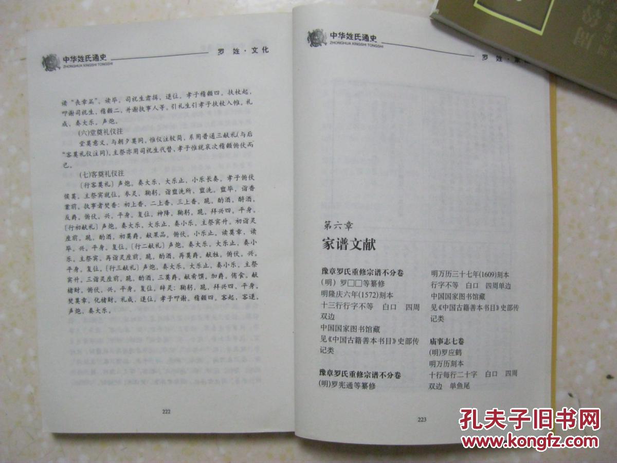 IM电竞平台|手术无影灯灯不亮的原因(图2) IM电竞官网