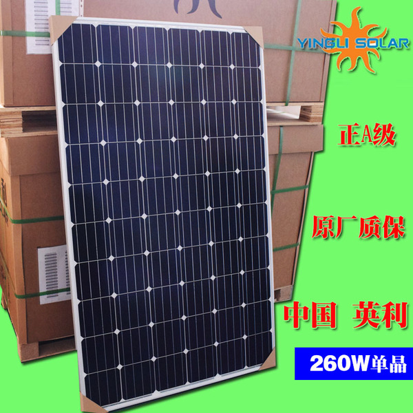 【IM电竞】郑州大学第五附属医院医疗设备招标公告(图3) IM电竞