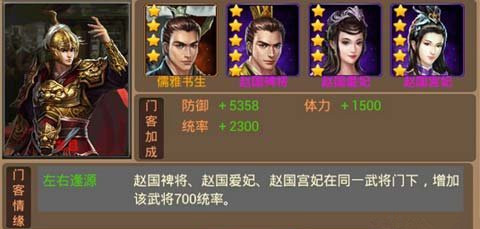 日本评选最受接待运发动 石川佳纯第3 伊藤美诚平野美宇也上榜-IM电竞官网(图3) IM电竞平台