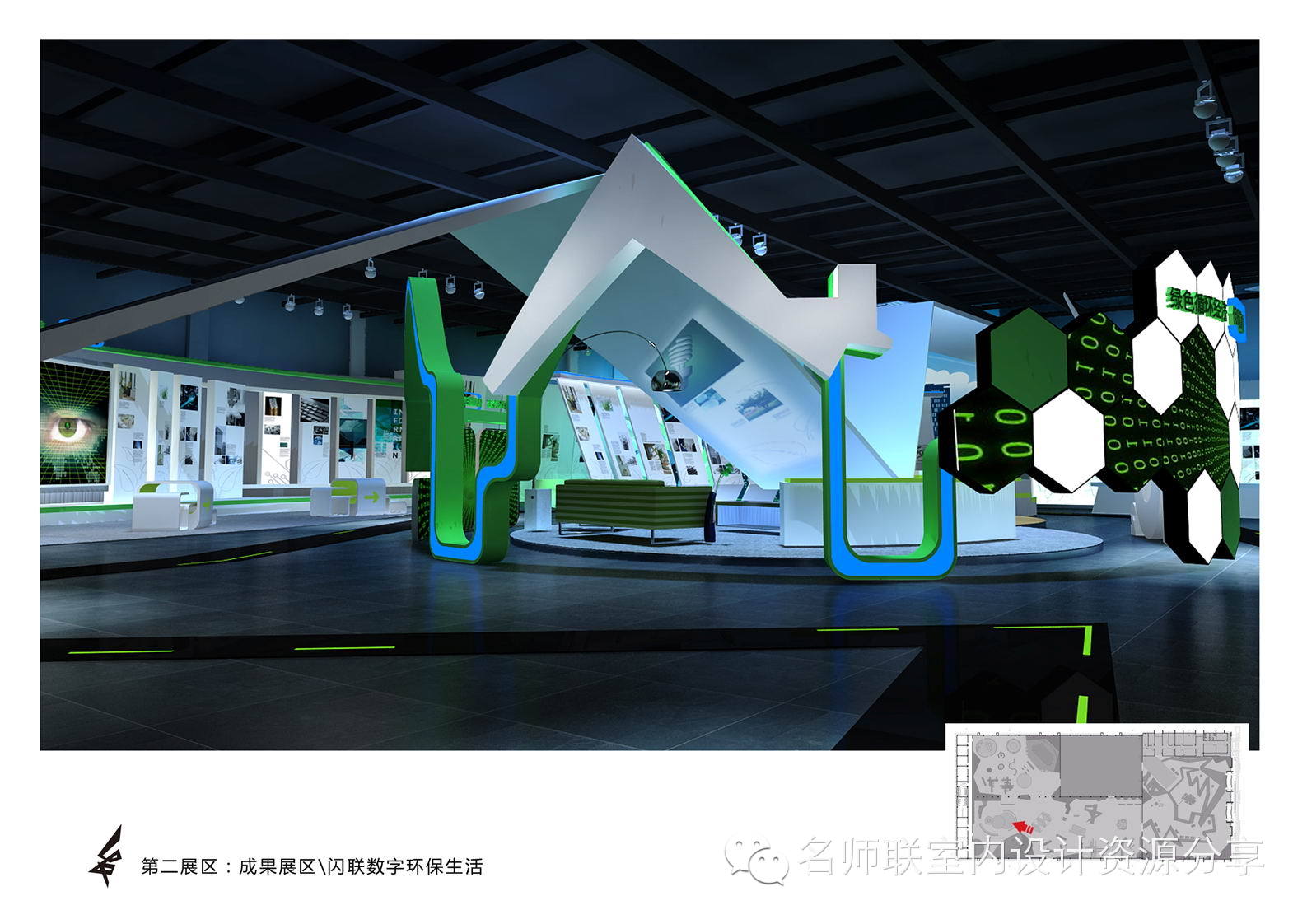 ‘IM电竞’韩国六大最帅男明星,顶级男演员都有谁!(图4) IM电竞