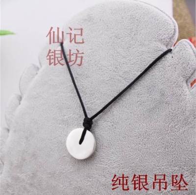 重庆市治hpv哪家医院效果好【IM电竞】(图4) IM电竞