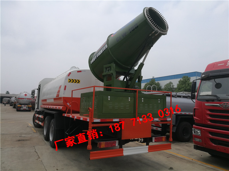 【会议回顾】第七届中国胸痛中心大会@广州|IM电竞官网(图1) IM电竞