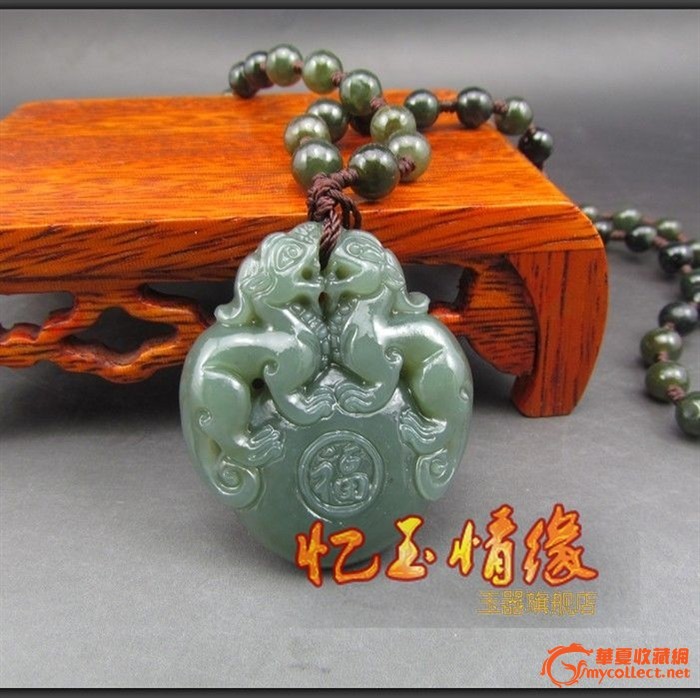 迎宾路小学举行“国球护眼”系列活动之乒乓球班级联赛:IM电竞平台(图1) IM电竞平台