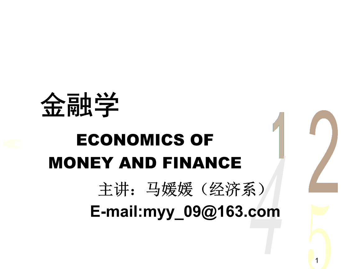 IM电竞:弘锐医用治疗车(图1) IM电竞平台