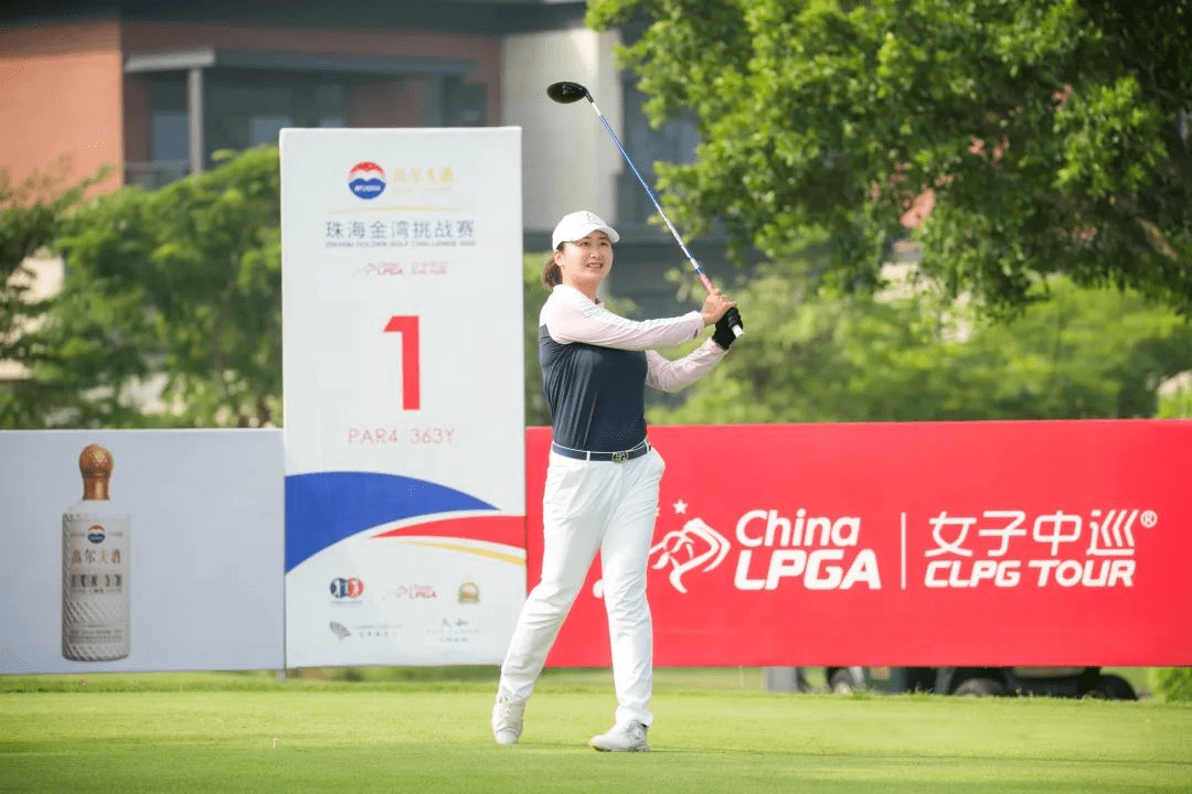 女子中巡珠海金湾挑战赛 收官之战 完美落幕!|IM电竞官网(图22)
女子中巡珠海金湾挑战赛 收官之战 完美落幕!|IM电竞官网(图22)