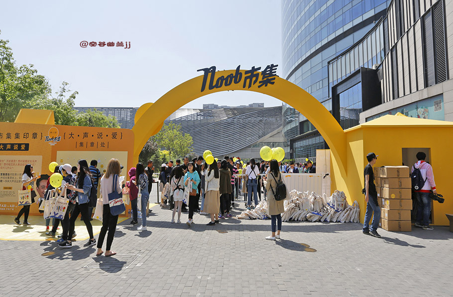 IM电竞官网|成都市海滨小学参加2019年演经典系列活动荣获殊荣(图4) IM电竞平台