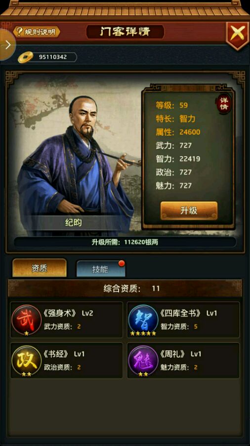 【IM电竞平台】2019第一季度最脱销的10款球鞋,Nike远超Adidas(图1) IM电竞