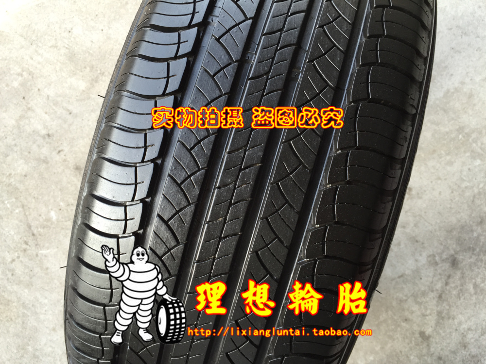 IM电竞平台-国足战中国杯名单变更:延边门将+中优中卫入选(图3) IM电竞官网