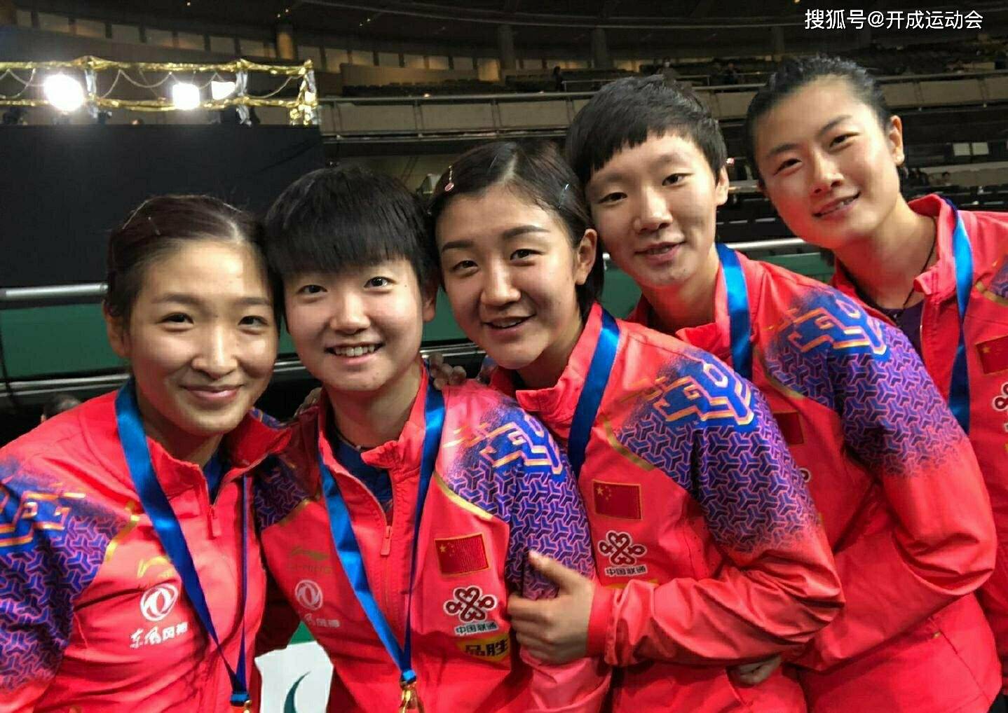 
乒乓球世界杯+总决赛时间确定 央视直播吗？期待陈梦PK伊藤美诚-IM电竞官网(图13)