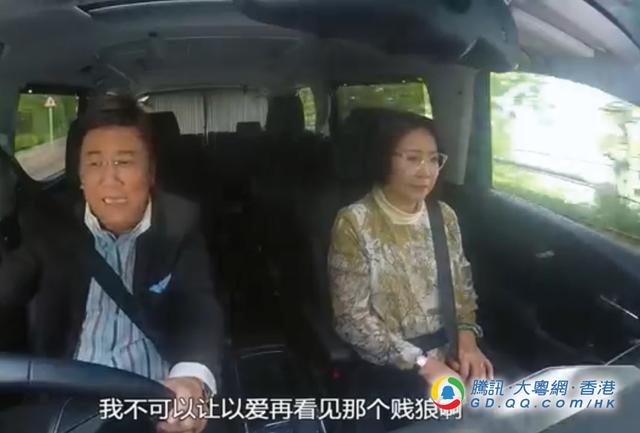 玫瑰再绽放|首战德国贾秀全:希望队员们在世界杯上展示最真实的自己_IM电竞官网(图1) IM电竞平台