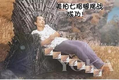 全国愉快教育研究协作体主题交流活动在龙江路小学举行|IM电竞(图4) IM电竞官网