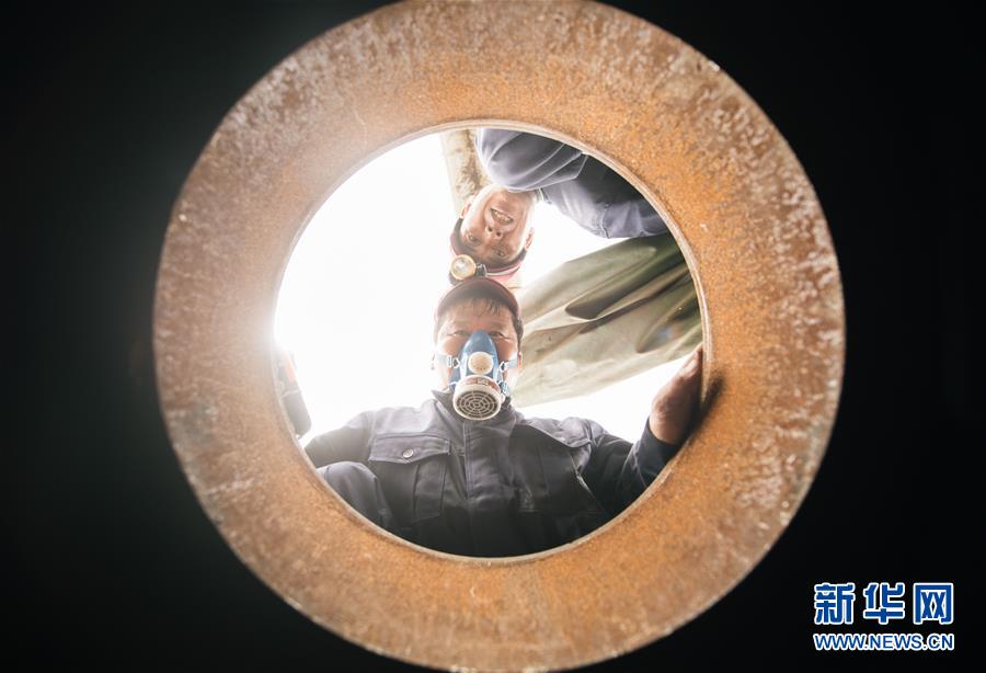 全国愉快教育研究协作体主题交流活动在龙江路小学举行|IM电竞(图3) IM电竞官网