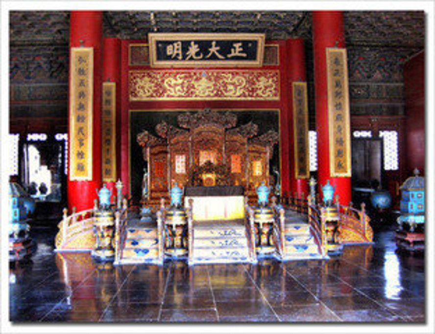 半场-中国1-0捷克,范晓冬破门谭龙错失单刀【IM电竞】(图2) IM电竞平台