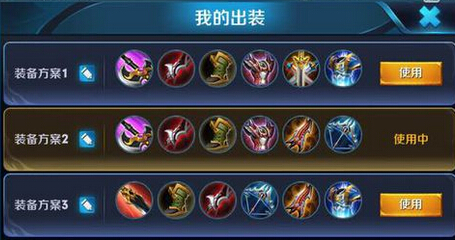 半场-中国1-0捷克,范晓冬破门谭龙错失单刀【IM电竞】(图3) IM电竞官网