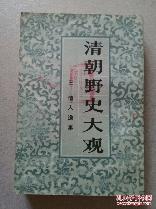 为何重新执教国足?里皮:我会成独一无二的意大利人【IM电竞官网】(图2) IM电竞平台