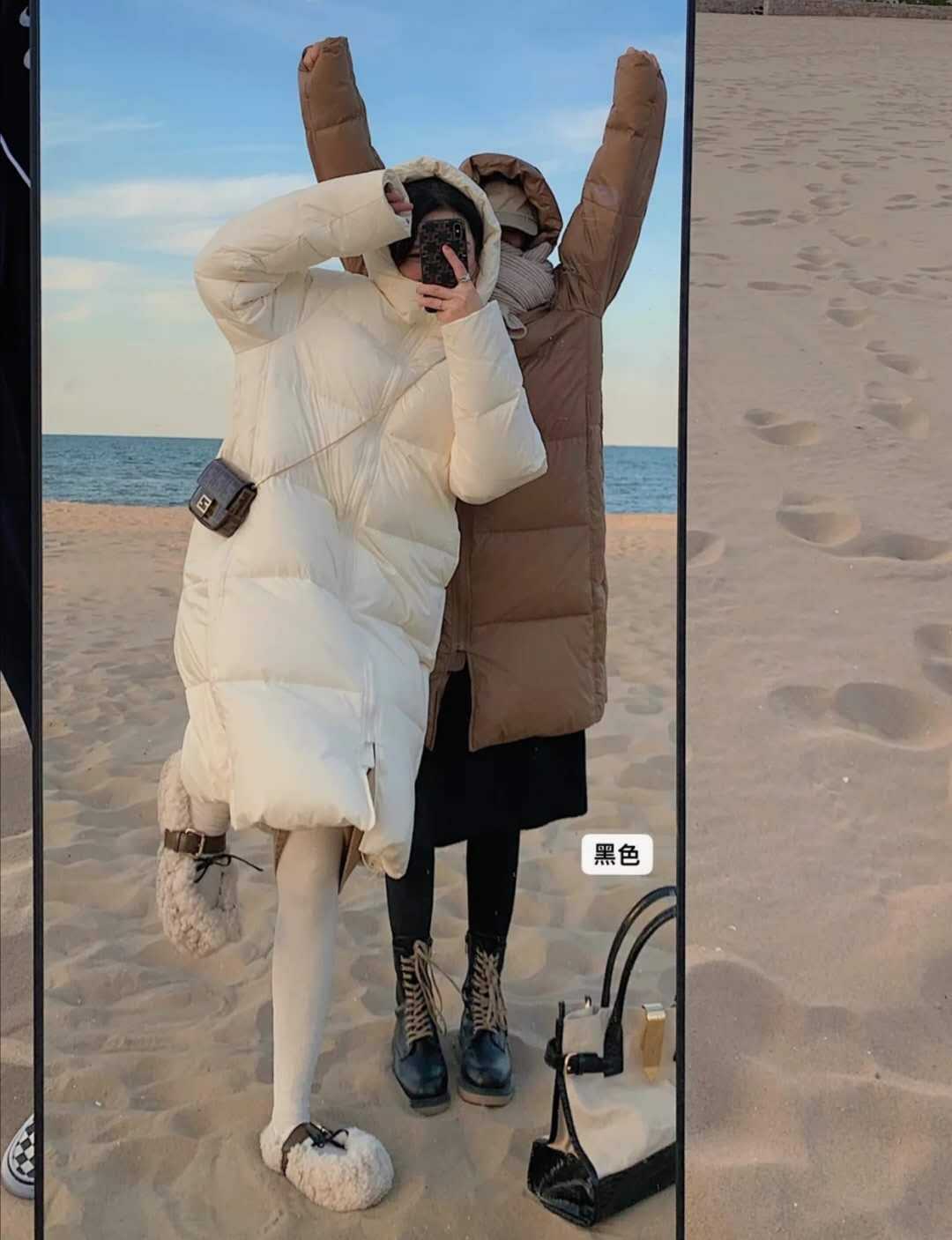 羽绒服搭配什么裤子悦目:IM电竞(图12)
羽绒服搭配什么裤子悦目:IM电竞(图12)