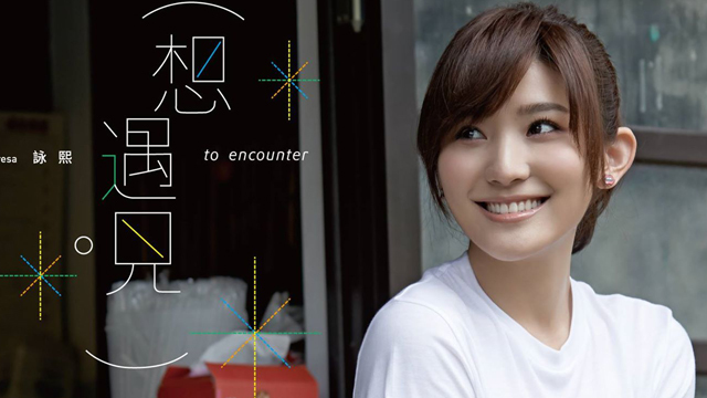 母乳喂养会使胸变小吗哺乳期上火怎么办:IM电竞(图1) IM电竞