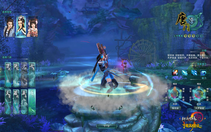 ‘IM电竞平台’中牟县百花路幼儿园:慰问黄河厉风义务救援感恩保驾护航生命之舟(图3) IM电竞官网