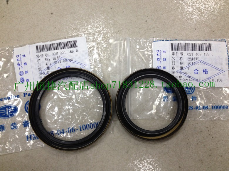 IM电竞|儿童矫正牙齿的时间是什么时候(图2) IM电竞官网