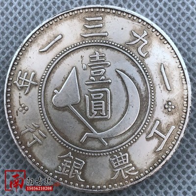 2018南师附中江宁分校幼儿园招生简章“IM电竞平台”(图1) IM电竞平台