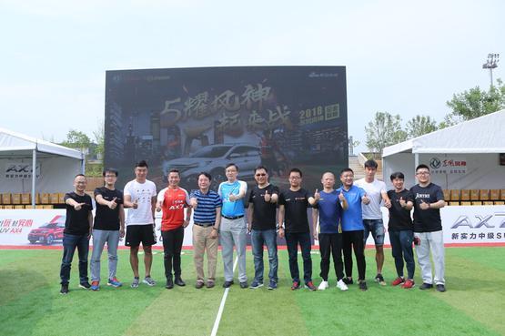 【IM电竞官网】
在选择和安装篮球场护栏的时候需要注意什么问题(图3) IM电竞