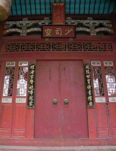 “IM电竞官网”南京专业治前列腺炎男科医院(图2) IM电竞官网