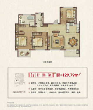 福利院院长雪天送孤儿就医返程不幸遇难|IM电竞(图4) IM电竞官网